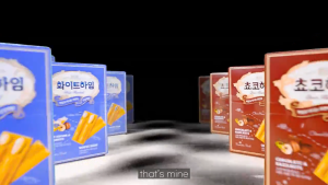 CROWN WHITE HEIM 142g บิสกิตสอดไส้ครีมเฮเซลนัท ขนมเกาหลี  ขนมเวเฟอร์ ขนมกรอบสอดไส้ 화이트 하임