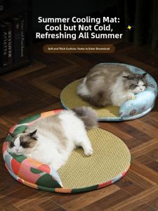 MONLEYTA | Pet Cooling Mat Summer Cat Sleep Pad Durable Chew Resistant Dog Cooling Nest Temperature Regulation All Seasons Universal