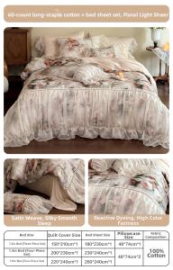 Boyang Home Textile | French Style Luxurious Bedding Set 4-Piece Long-Staple Cotton Lace