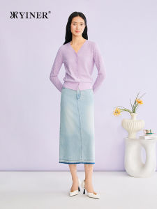 Spring Fashion Elegant V-Neck Textured Wool-Blend Knitwear
