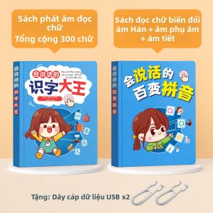 STARRY ARK | Bút Đọc Học Trẻ Em Mẫu Giáo 3000 Chữ Hán