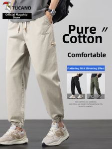 TUCANO | Cotton Work Style Loose Trousers
