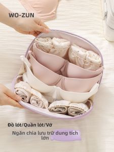 WOZUN | Túi Đựng Quần Áo Lót Di Động