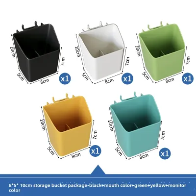 NEIKIA | Multifunctional Metal Storage Panel