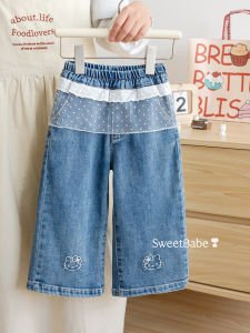 Quần Jeans Nữ Thời Trang Dễ Thương
