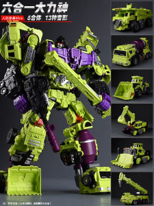 Childrens Transforming Alliance Construction Vehicle Robot Model Gift Boys Powerful God Kongming Hexa Body Set Toy