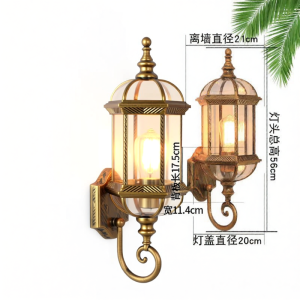VINCAN | Waterproof Solar Outdoor Light