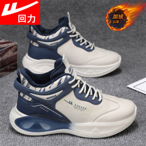 Mens Winter Fleece Lined Running Shoes Casual Dad Sneakers Air Cushion Shock Absorption Comfortable Leather Synthetic Upgraded