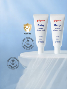 Pigeon | Baby Diaper Rash Prevention Cream 3 Pcs