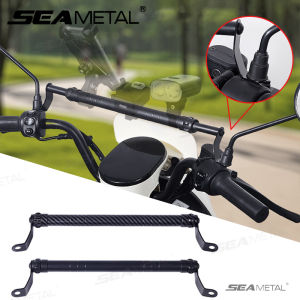 SEAMETAL Motorcycle Balance Bar Electric Vehicle Balance Bar Extension Rod Moto Handlebar Accessories
