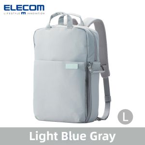 Elecom | Multi-use Large-capacity Backpack