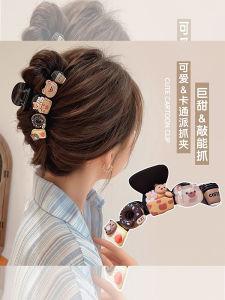 Cartoonish Elegant Biscuit Hair Claw Womens Large Quantity Hair Clip High-End Feeling Bun Hair Clip Shark Hair Clip Hair Accessories