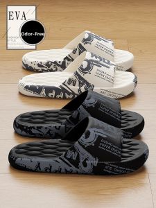 BAIMUQINGCHEN | Anti-Odor Slip-On Summer Outdoors Slippers Anti-Slip