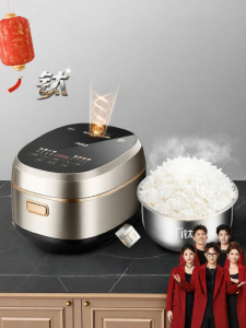 ASD | Pure Titanium Coating-Free IH Heating Electric Rice Cooker