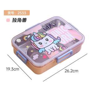 Lunch Box Stainless Steel | Kotak Makan Anak Stainless Steel Unicorn Dino Brown Bear (2532 2533 2534 2550 2552)