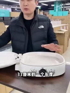 YIDPU Ceramic Electric Cake Pan Multifunctional Electric Cake Pan Household Double-Sided Heating New Style Extra Large Electric Cake Pan Pancake