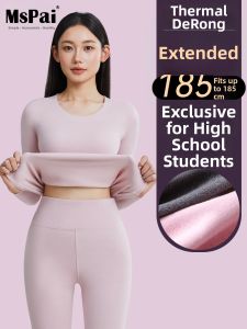 MsPai | Thermal Warmth Enhanced Underwear Set for Girls Tall Sizes
