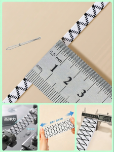 Qianbaihui | High Elastic Durable Waistband Elastic 5cm