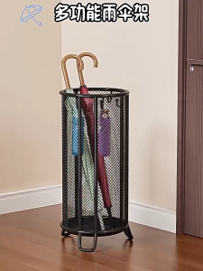 Perfectbath Metal Umbrella Stand Hallway Storage Holder Walking Stick Holder Umbrella Stand Pemegang Payung Tongkat