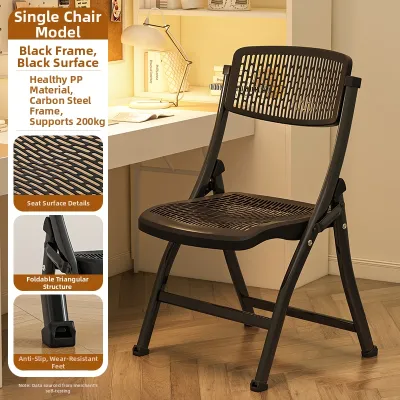 Joyful Home | Foldable Plastic Chair