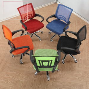 Simple Mesh Office Chair