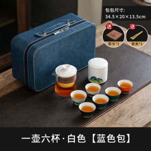 Bộ Trà Thủy Tinh Di Động Bộ Trà Đi Du Lịch Bộ Bốn Cốc Bộ Trà Ngoài Trời Bộ Trà Đi Cắm Trại Bộ Trà Đi Công Tác Bộ Trà Di Động