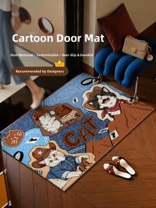 YUNHAOBUYI | Anti-slip Dirt-removing Doormat