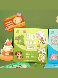 Mainan Sticker 3D: Set DIY Sticker Project & Mainan Puzzle Sticker Anak