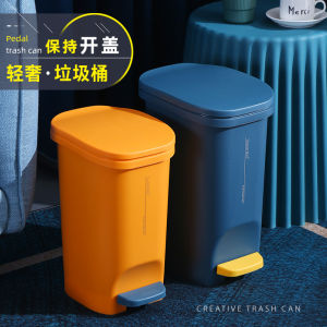 Sang Trọng Bàn Đạp Thùng Rác Chân Nhựa Hoạt Động Thùng Rác Có Nắp Đậy Cho Gia Đình Phòng Khách Phòng Tắm Kích Thước Nhỏ Và Lớn Có Sẵn Túi Đựng Rác Tương Thích Với Thùng Rác - Lazada