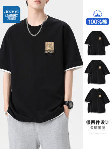 Jeanswest Mens Short Sleeve T-Shirt Pure Cotton round Neck Top Summer 2024 New Style Versatile Half Sleeve Youth Fashion
