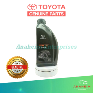 Toyota Manual Transmission Gear Oil GL-4 75W-90 1 Liter