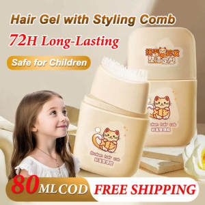 ครีมแต่งผมเจลที่ซ่อมแซมผมลูกผมแท่งขี้ผึ้งเด็กผู้หญิงเด็กน้อยจัดแต่งทรงผมที่รวดเร็วพร้อมหวีคงทนบำรุงป้องกันผมชี้ฟูให้ผมหลวม80มล.