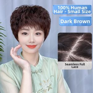 Is a wig | Real Hair Handwoven Full Wig Short Curly Natural and Fluffy