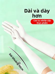 DINGQING | Durable Water-resistant Kitchen Gloves Nitrile