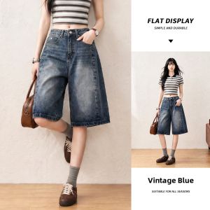spao | Retro Distressed High Waist Wide Leg Slim Fit Bermuda Shorts