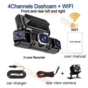 Quad Lens Car Dash Camera 360° 4Way Front Rear Interior Rear View camea 1080P Full HD Car DVR with Night Vision Parking Monitor