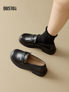 DUSTO | Soft-soled Slip-on Loafers for Women British Preppy Style