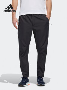 adidas | Mens Woven Comfortable Fashion Casual Sport Pants