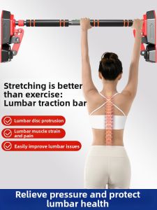 Indoor Home Use Pull Up Bar Children Hanging Ring No Drilling Door Mounting Fitness Equipment