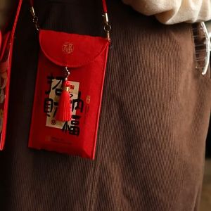 Felt Cloth Red Envelope Spring Festival  New Year Red Envelope Wishes Complimentary backstrap毛毡布红包 春节红包 拜年 祝福 吉祥 财神 过年 赠送背绳