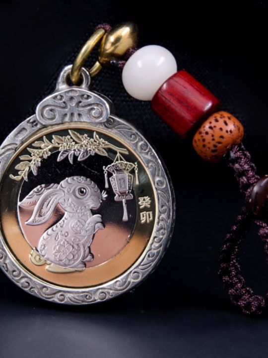 Personalized Coin Pendant Keychain Silver Dollar Shell Necklace Zodiac Commemorative Coin Holder Head Keychain Pendant