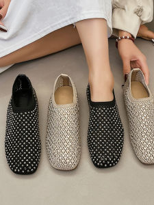 DIANCHA | Lace Cutout Sparkle Flat Single Shoes