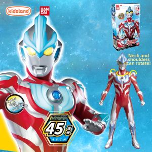 Bandai | Birthday Gift Child Toy Soft Vinyl Figure 45cm