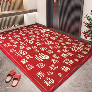 Stain Resistant Festive Doormat