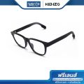 กรอบแว่นตา Kenzo เคนโซ รุ่น KZ5026 - BV. 