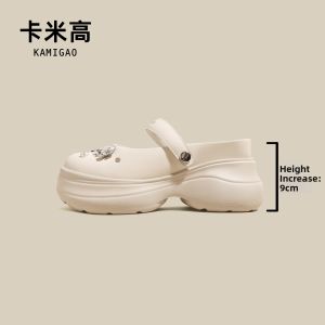 KAMIGAO | Elevator Hole Sandals 9cm