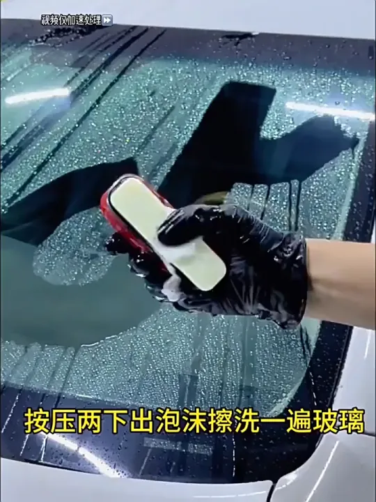 [TMC-02]爆款汽车玻璃油膜清洁擦/120ml Explosive Car glass oil film cleaning wipe ...