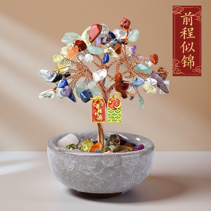 Creative Crystal Tree Decoration Gift for Graduation And Promotion Good Luck And Happiness Symbol Teachers Thank You Gift