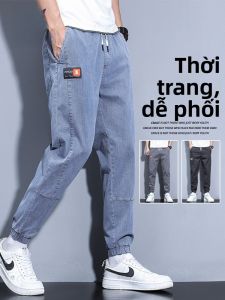 ROMON | Quần Jeans Nam Romon Mùa Hè Rộng Rãi Mỏng Thời Trang Quần Dài Thể Thao Công Sở Harem Quần Dài Thường Ngày Cạp Thấp