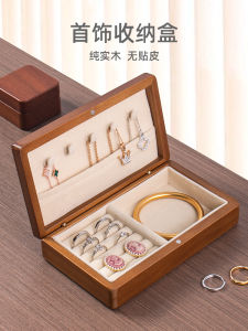 High-End Elegant Large Capacity Wooden Jewelry Box Antique Style Storage Organizer for Earrings Necklaces Handmade Accessories